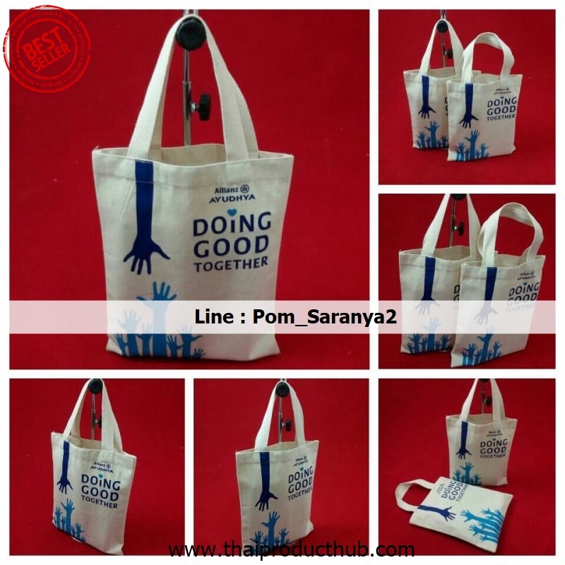 303-101-CP-036_กระเป๋าผ้า, รับผลิตกระเป๋าผ้า , ขายกระเป๋าผ้า .ของพรีเมี่ยม, ของที่ระลึก,