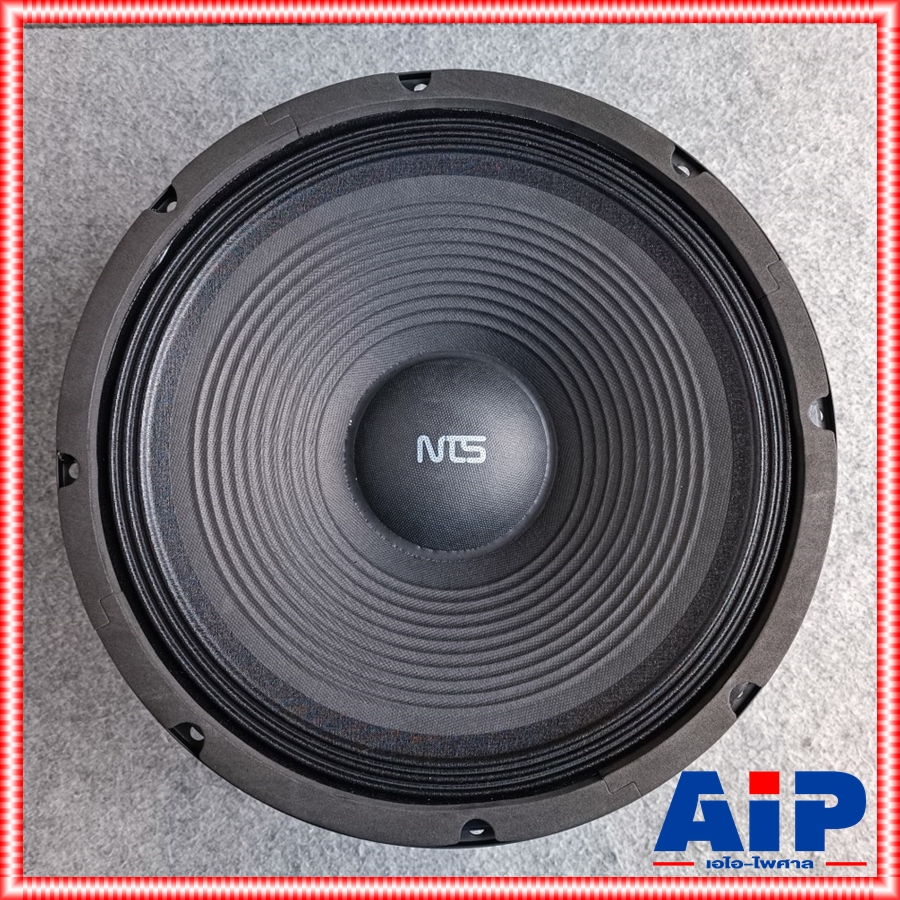 1ดอก NTS 12DB60 ลำโพง 12นิ้ว ดอกลำโพง ดอกตู้ลำโพง ดอกลำโพงNTS 12 DB 60 12DB 60 12 DB60 เอไอ-ไพศาล