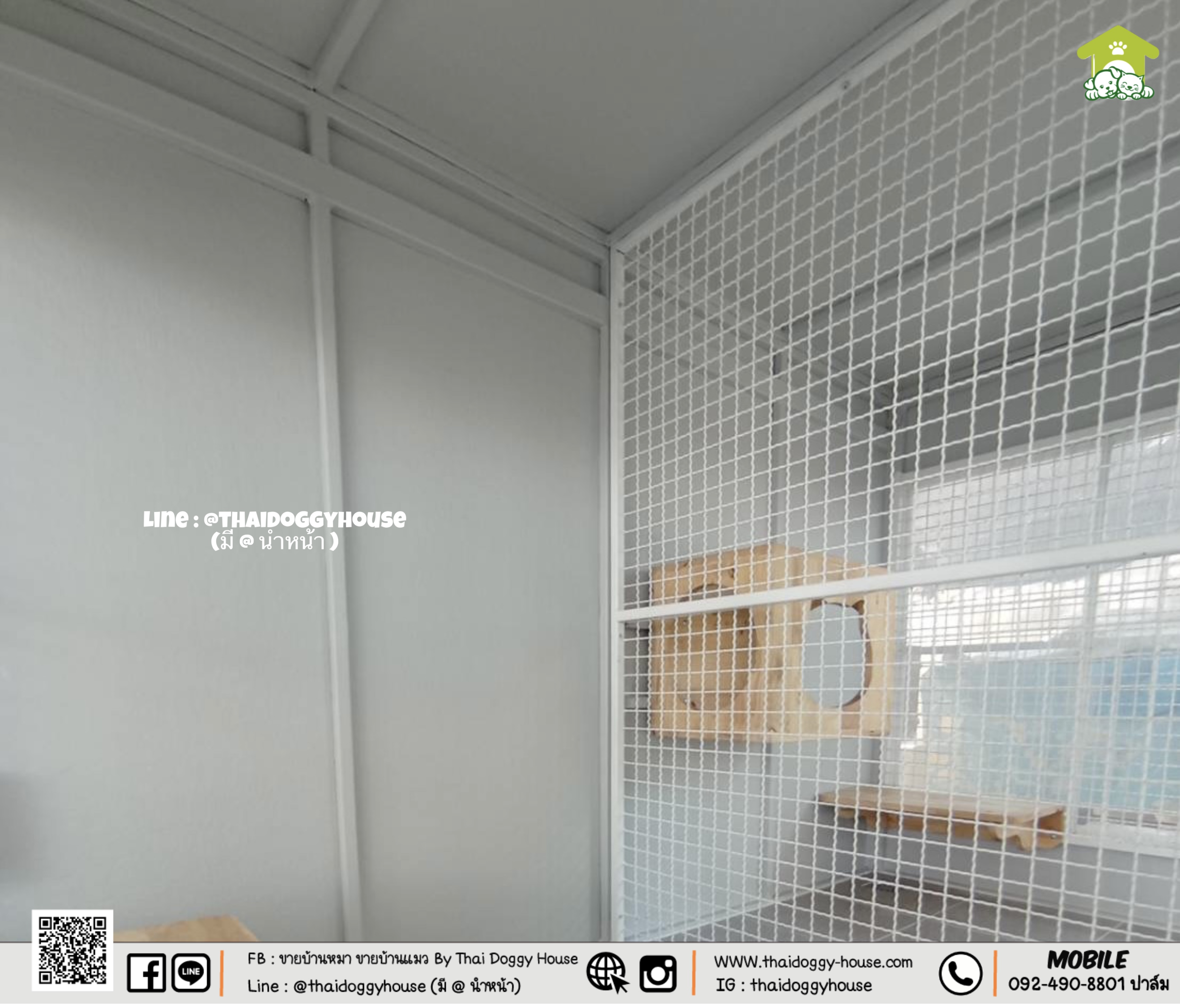 บ้านหมา บ้านแมว " 𝐁𝐎𝐗 𝐒𝐓𝐘𝐋𝐄 𝐁𝐘 𝐓𝐇𝐀𝐈 𝐃𝐎𝐆𝐆𝐘 𝐇𝐎𝐔𝐒𝐄 "