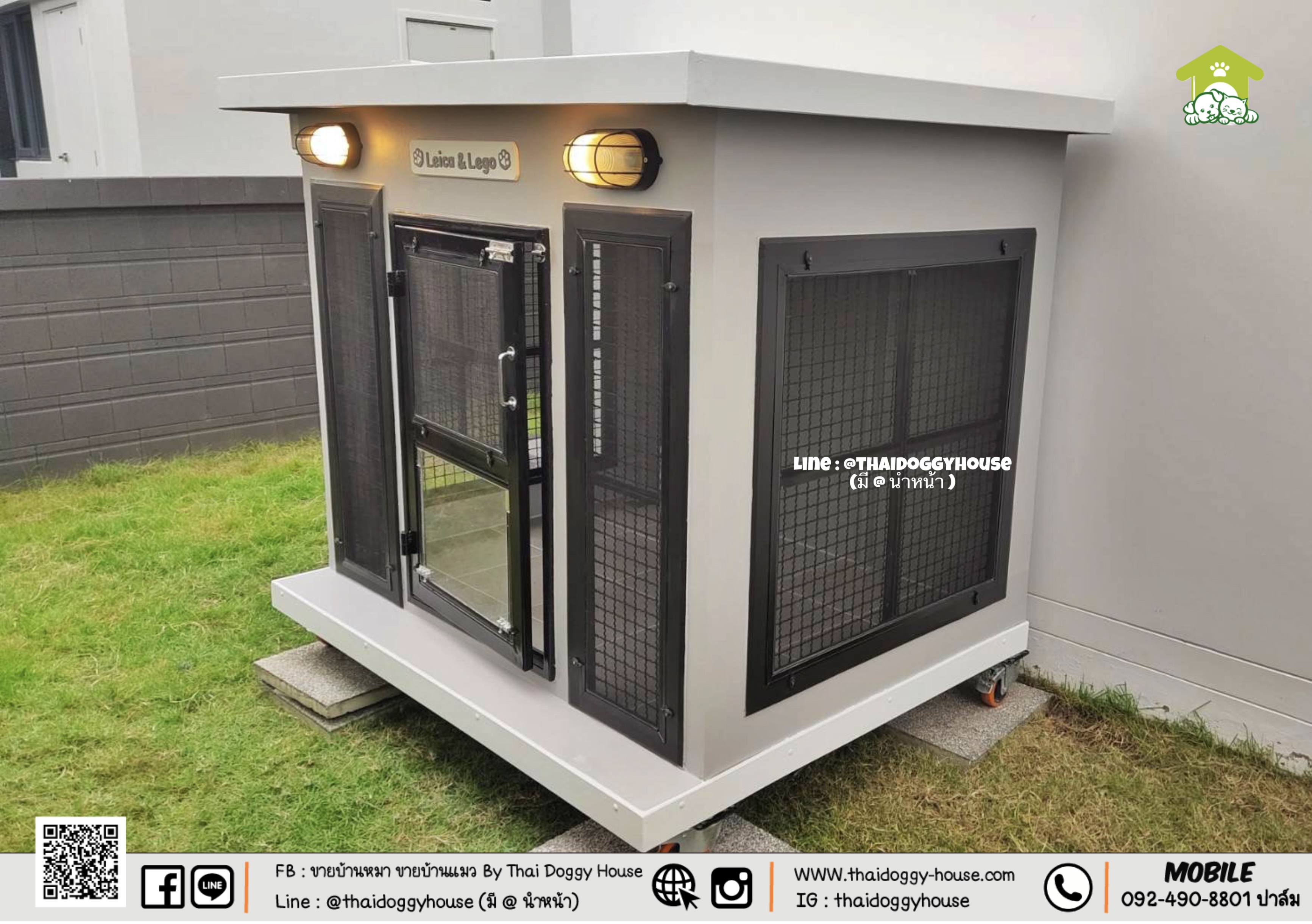 บ้านหมา บ้านแมว " 𝐁𝐎𝐗 𝐒𝐓𝐘𝐋𝐄 𝐁𝐘 𝐓𝐇𝐀𝐈 𝐃𝐎𝐆𝐆𝐘 𝐇𝐎𝐔𝐒𝐄 " &#x