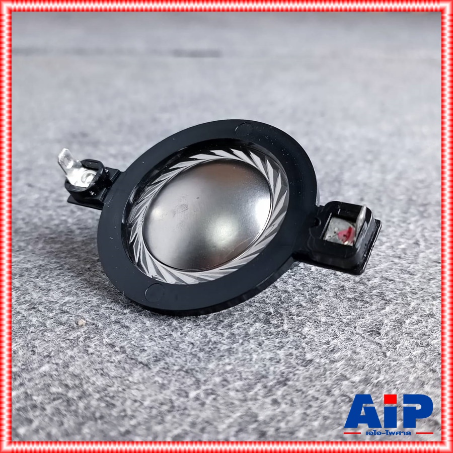 ของแท้ วอยซ์ลำโพงเสียงแหลม AJ (A&J) PS 15II / PS-15III PS 15III PS15III วอยซ์ลำโพง วอยซ์แหลม VOICE เอไอ-ไพศาล