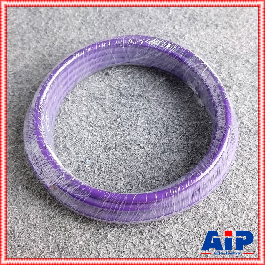 สีม่วง ขด5เมตร DYNACOM JSL-021 สายไมค์ST 6MM สายไมค์ สายไมค์สเตอริโอ JSL021 JSL 021 เอไอ-ไพศาล