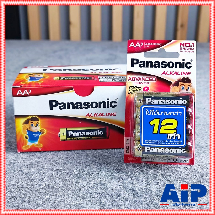 แพ็ค8ก้อน ถ่านAA PANASONIC LR6T ถ่านอัลคาไลท์AA แพ็ค8ก้อน ถ่านALKALINE 2A Battery ถ่านอัลคาไลน์ เอไอ-ไพศาล +++