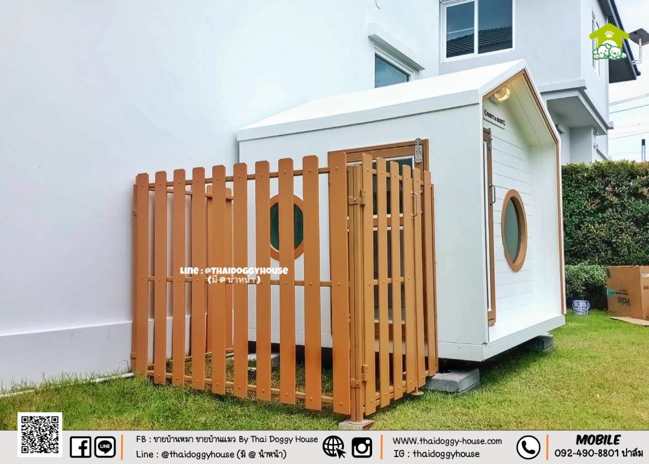 " 𝗠𝗜𝗡𝗜𝗠𝗔𝗟 𝗦𝗧𝗬𝗟𝗘 " บ้านหมา บ้านแมว ที่เน้นความเรียบง่าย สบายตา พร้อมกับโทนสีที่ลงตัว ไว้มุมไหนของบ้านก็สวยงาม 🐈🦮 #แบบรองรับการติดแอร์