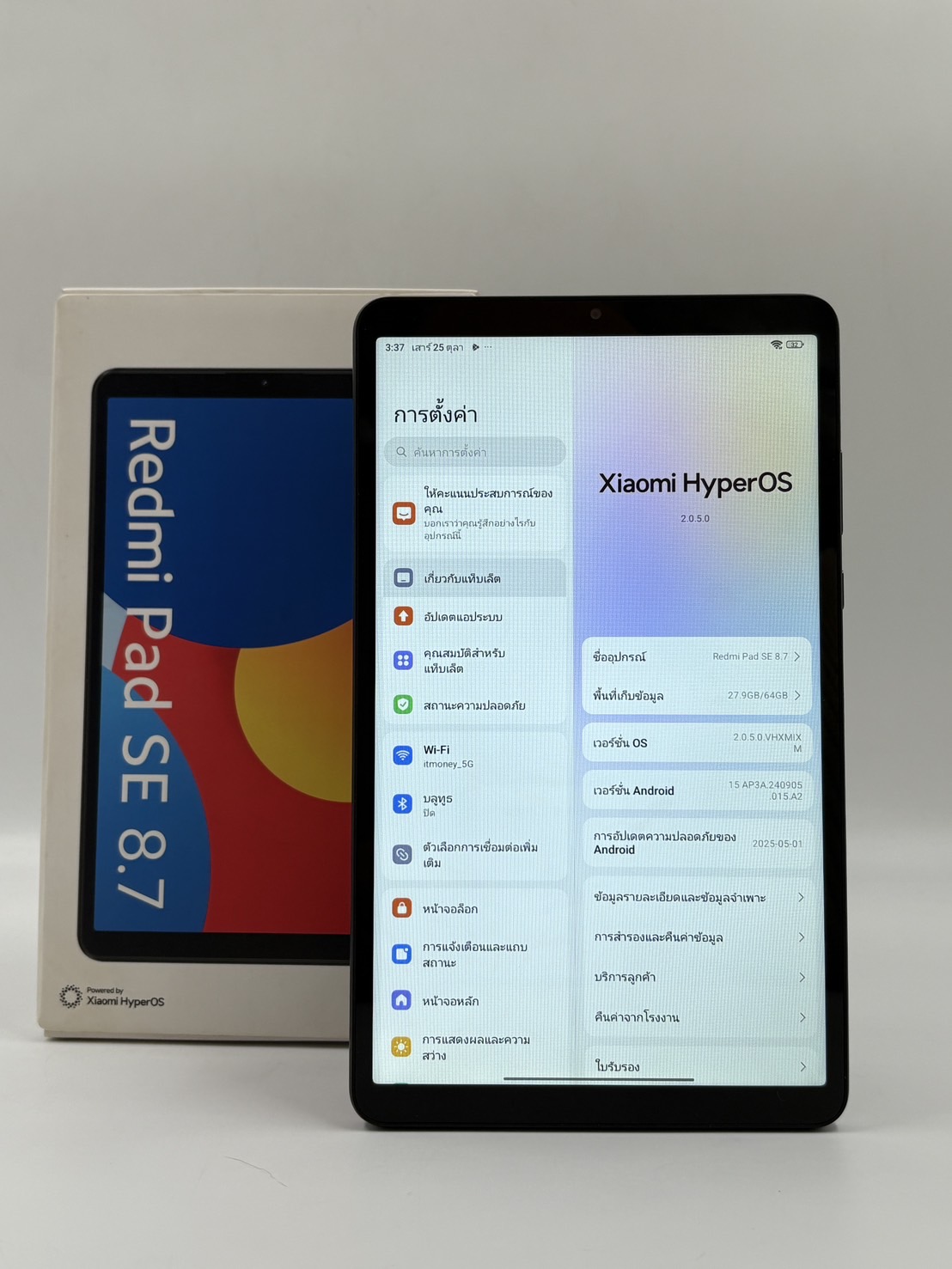 🌈☁️มาแล้ว Redmi Pad SE 8.7 สภาพดี ราคาสุดคุ้ม ☁️🌈 🫧🌻 Xiaomi Redmi Pad SE 8.7 (4+64) Sky Blue (4G)🌻🫧
