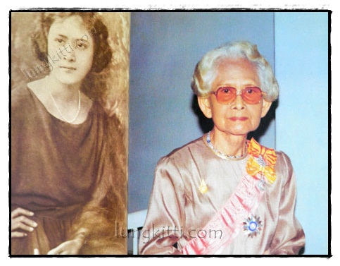 สมเด็จพระศรีนครินทราบรมราชชนนี 020789