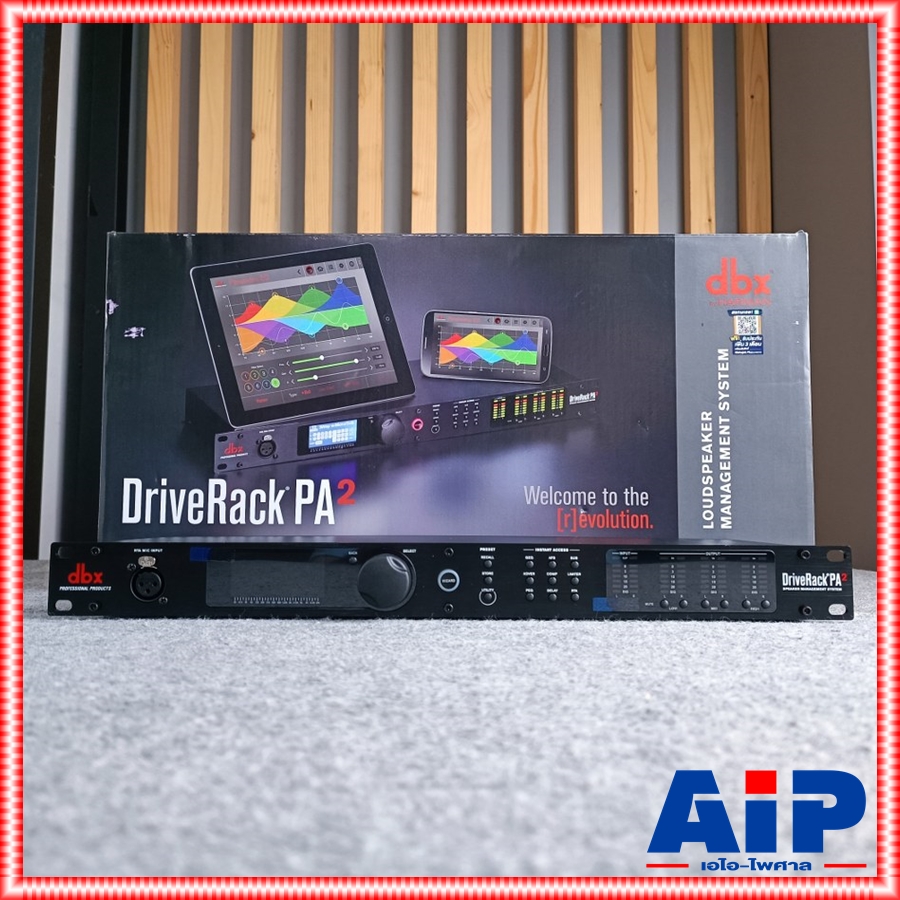 DBX DriveRack PA2 (สินค้าของแท้รับประกันมหาจักร) ครอสดิจิตอล ไดร์แร็ค DBX DriveRack PA2 +++ ครอสดิจิตอล ออดิโออินเตอร์เฟส ไดร์แร็ค เครื่องผสมสัญญาณ อีควาไรเซอร์ดิจิตอล เกท คอมเพรสเซอร์ Drive Rack PA-2 มหาจักร