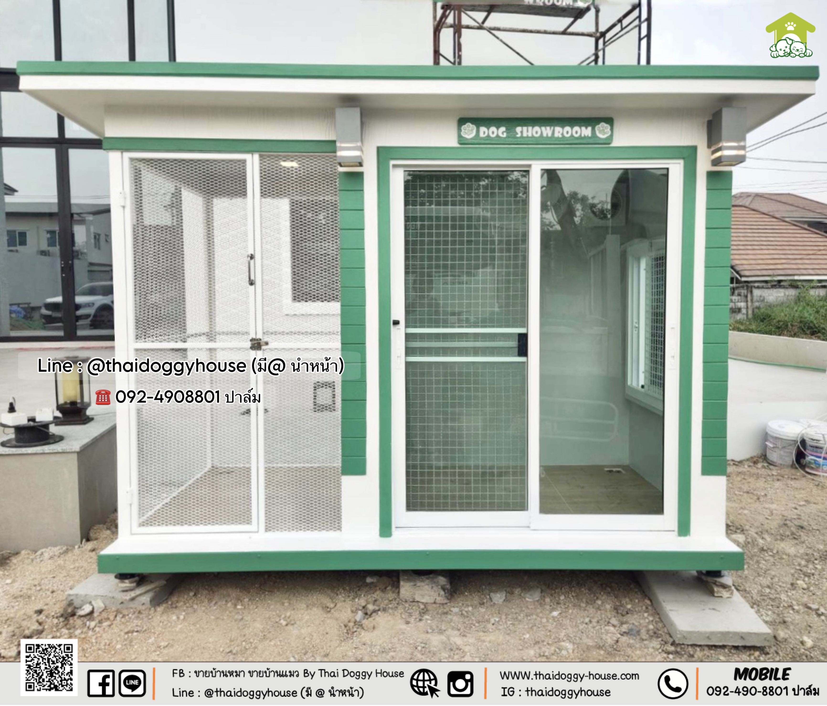 บ้านหมา บ้านแมวติดแอร์ " 𝐌𝐎𝐃𝐄𝐑𝐍 𝐒𝐓𝐘𝐋𝐄" ฟังก์ชั่นครบ หลังใหญ่ แบ่งออกเป็น 2 โซน ระบายอากาศได้ดี