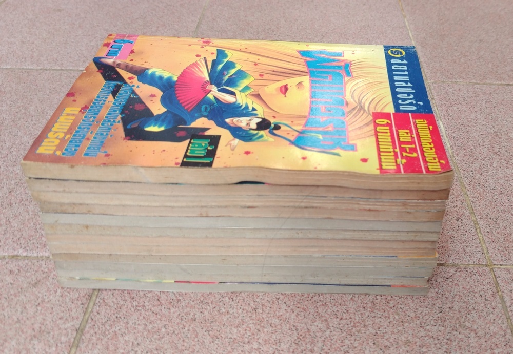 พัดเทวราช 12 เล่มจบ น.นพรัตน์