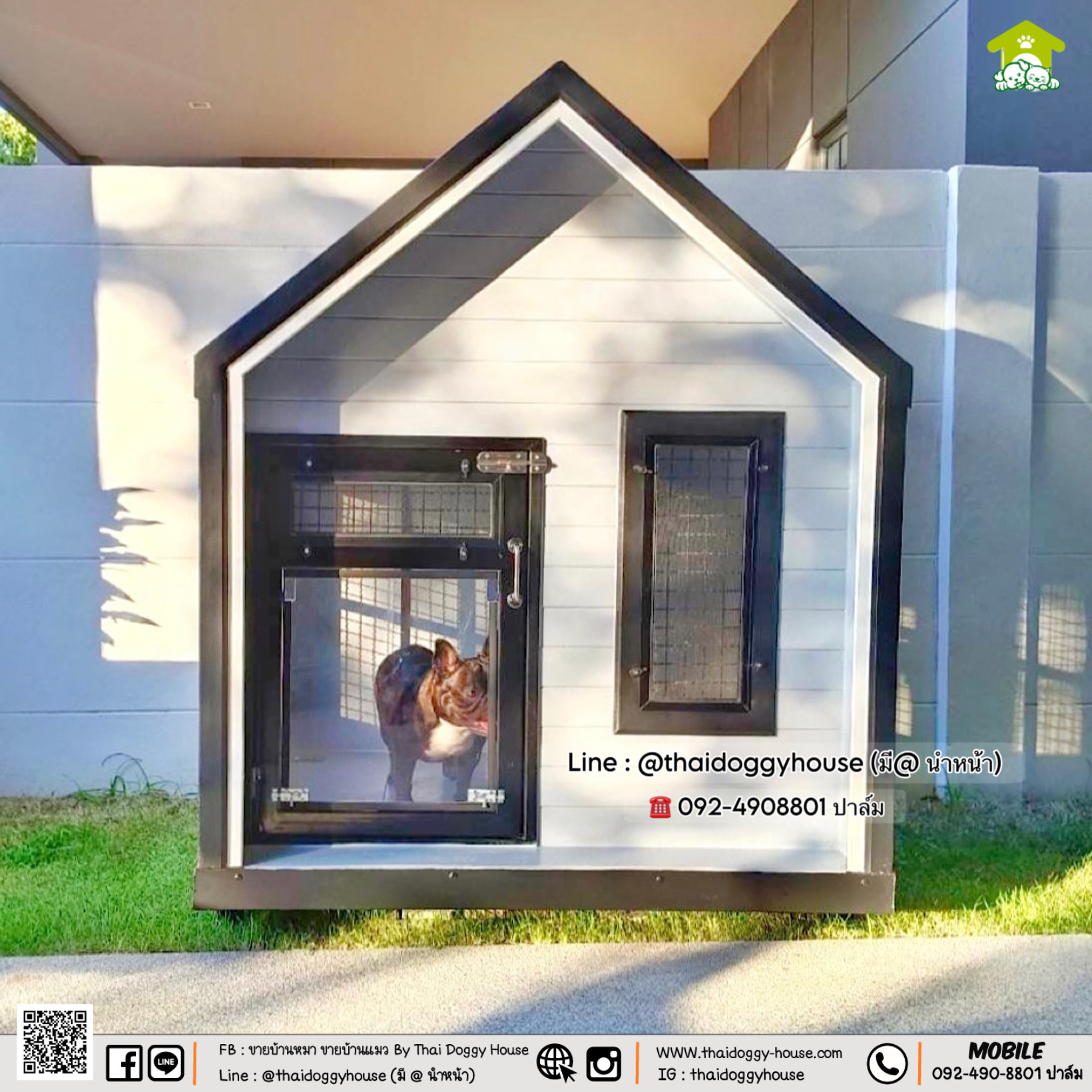 บ้านหมา บ้านแมว 𝐓𝐡𝐚𝐢 𝐝𝐨𝐠𝐠𝐲 𝐡𝐨𝐮𝐬𝗲 𝐍𝐨𝐫𝐝𝐢𝐜 𝐒𝐭𝐲𝐥𝐞