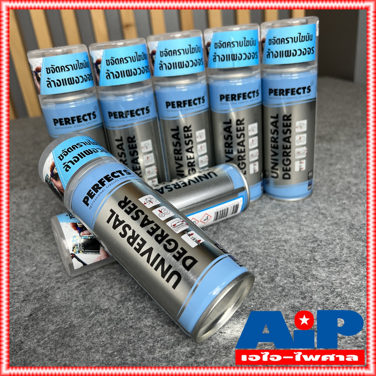 กล่อง12กระป๋อง Perfects สเปรย์ กระป๋องฟ้า 200ml Degreaser Cleaner contact cleaner สเปรย์ฟ้า Perfect ทำความสะอาดคราบออกซ์ไซด์ คราบน้ำมัน คราบเขม่า ฝุ่นละออง สิ่งสกปรกบนหน้าสัมผัส +++ เอไอ-ไพศาล