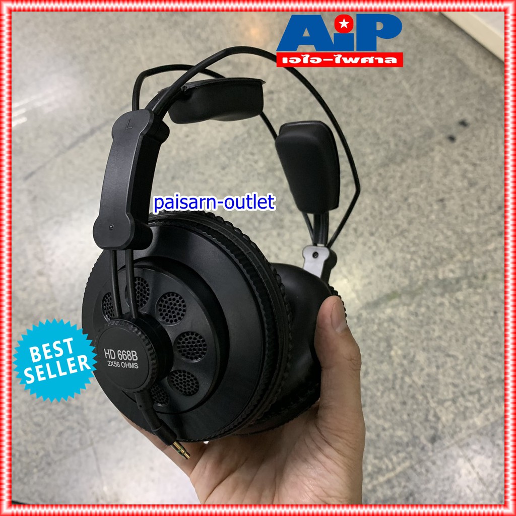 ไม่รวมขาตั้ง SUPERLUX HD-668 หูฟัง HD668 หูฟัง HEADPHONE HD 668 หูฟังครอบหู หูฟังมอนิเตอร์ หูฟังสตูดิโอ เอไอ-ไพศาล