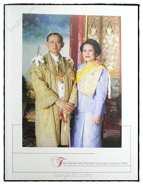 THAILAND Executive Diary 2004 023312