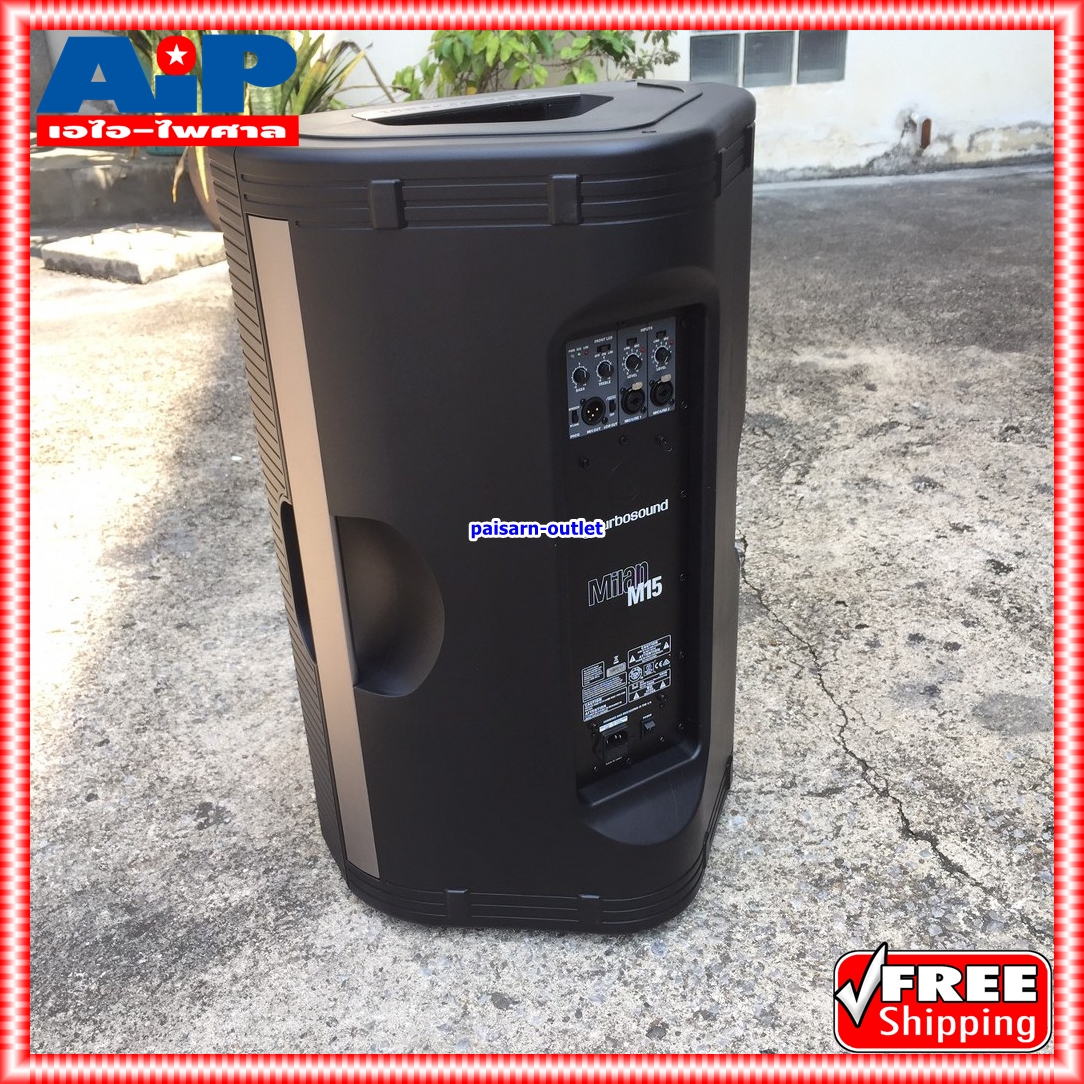 TURBOSOUND M-15 ตู้ลำโพง15นิ้ว Active speaker ตู้ลำโพงมีแอมป์ขยายในตัว M15 M 15 เอไอ-ไพศาล +++