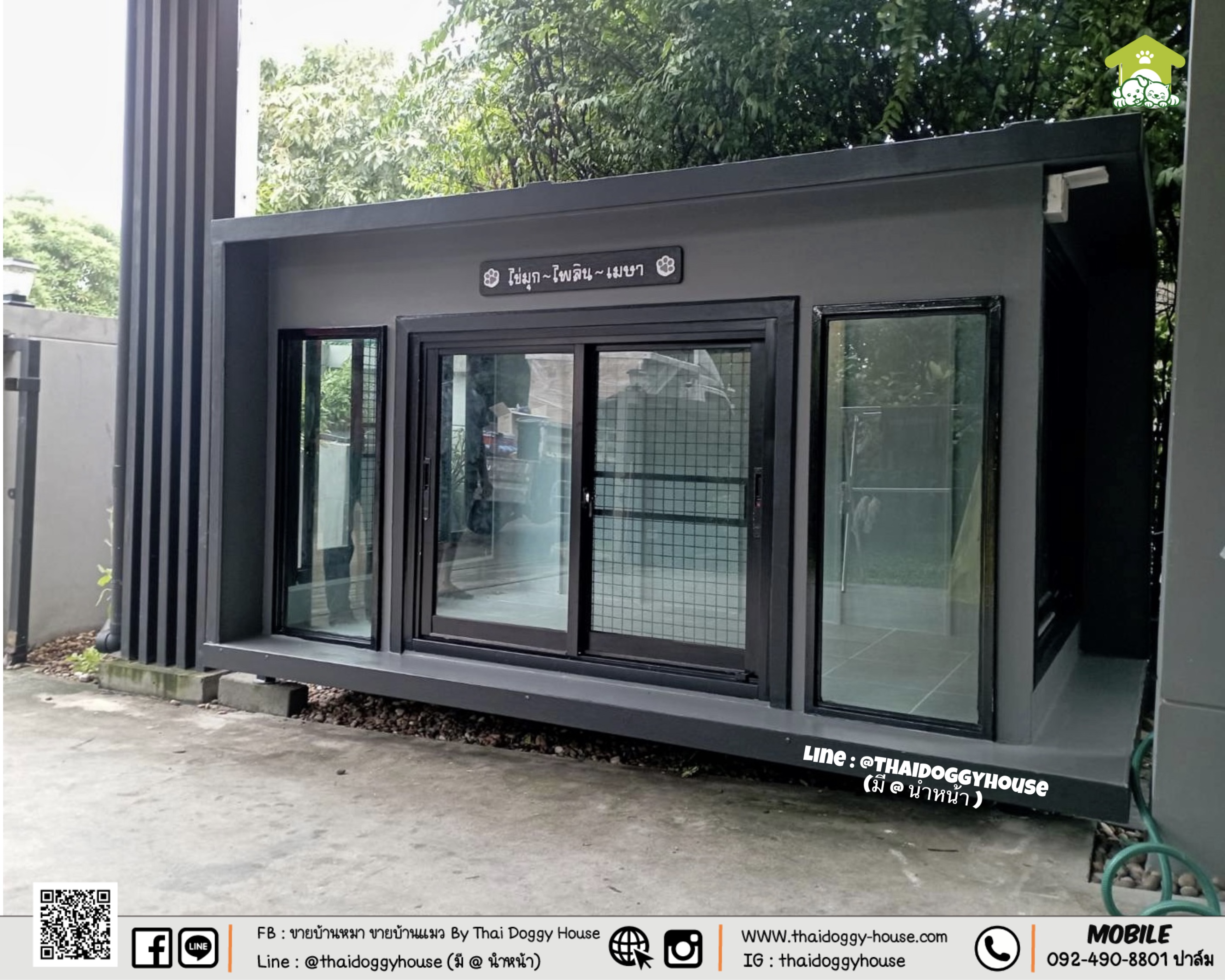 บ้านหมา บ้านแมว " 𝐁𝐎𝐗 𝐒𝐓𝐘𝐋𝐄 𝐁𝐘 𝐓𝐇𝐀𝐈 𝐃𝐎𝐆𝐆𝐘 𝐇𝐎𝐔𝐒𝐄 " &#x