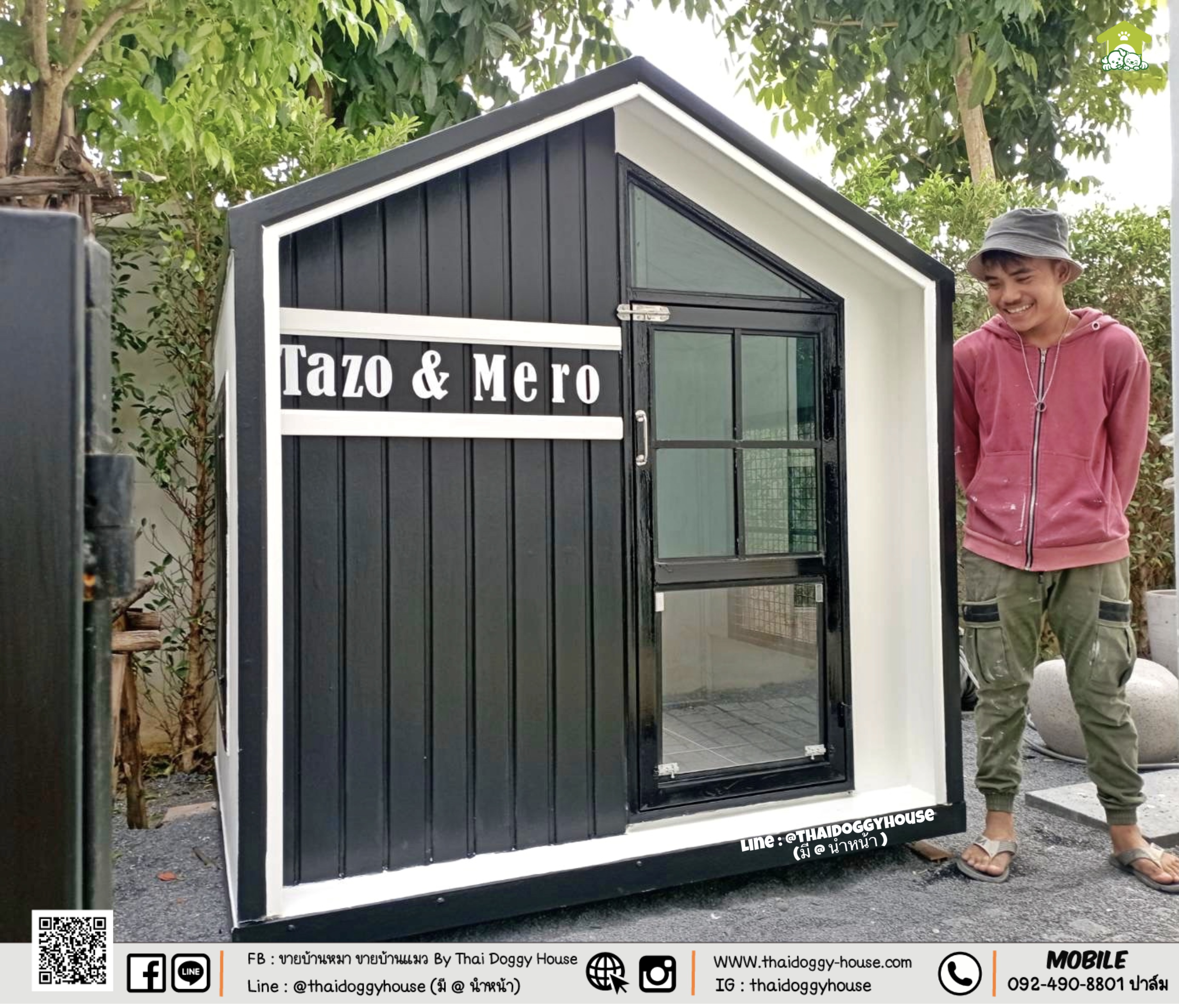 𝗠𝗜𝗡𝗜𝗠𝗔𝗟 𝗦𝗧𝗬𝗟𝗘 บ้านหมา บ้านแมว " 𝐓𝐇𝐀𝐈 𝐃𝐎𝐆𝐆𝐘 𝐇𝐎𝐔𝐒E