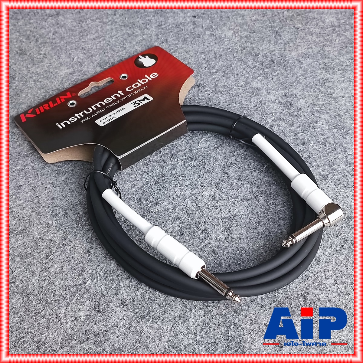 3เมตร KIRLIN IPCH-242 สายกีต้าร์ หัวสีขาว หัวL สายไมค์ หัวท้าย IPCH242 IPCH 242 เอไอ-ไพศาล
