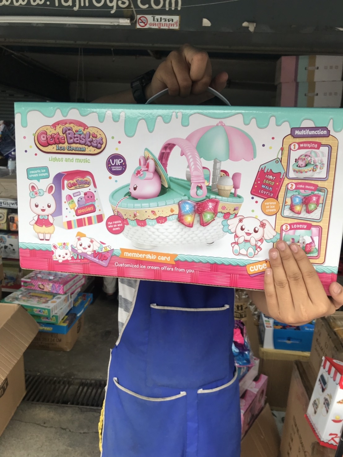 7774A ของเล่นเด็กตะกร้าร้านไอติมกระต่าย ของเล่นไอศครีมใส่ถ่าน