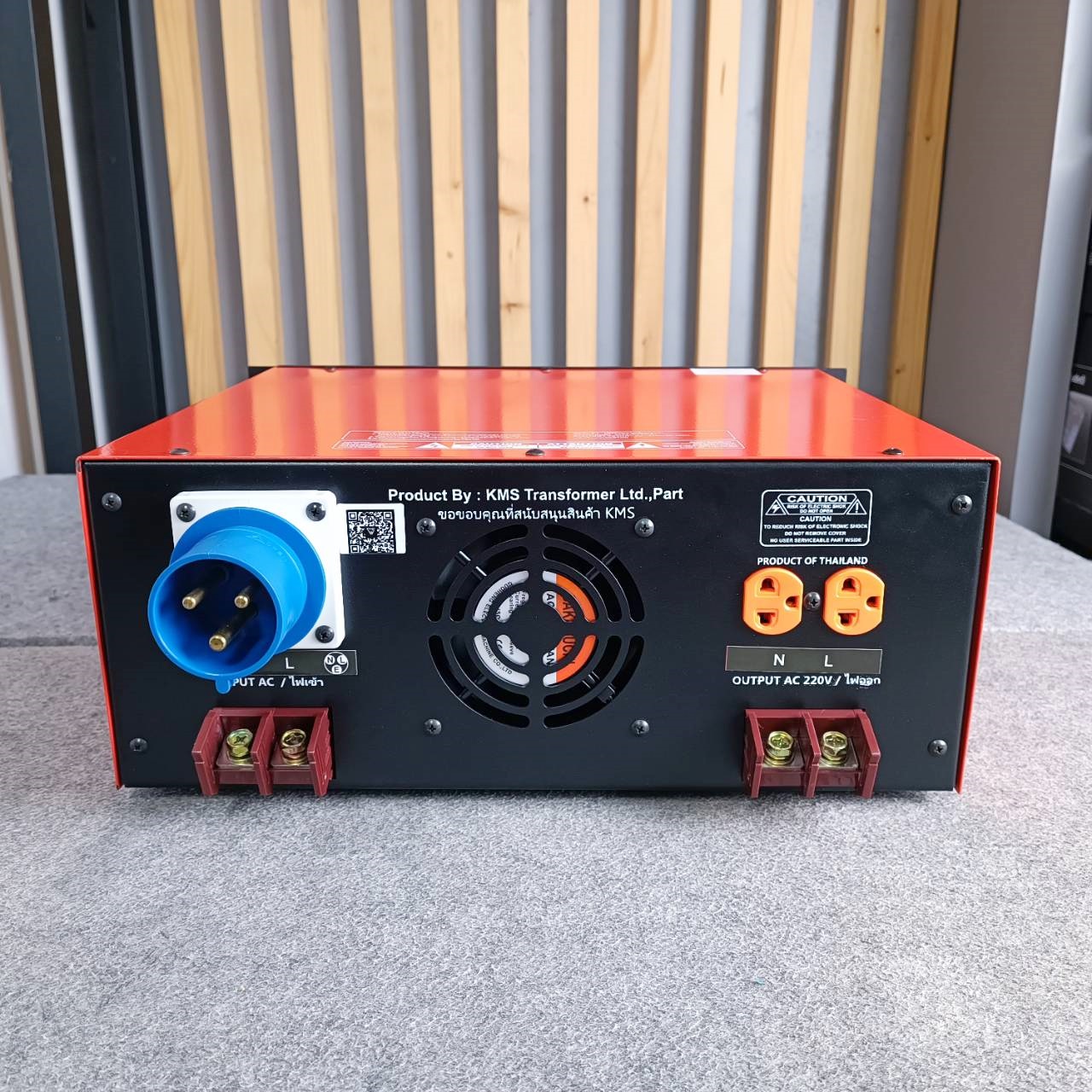 COMSON KMS-60Aหม้อเพิ่มไฟ60A หม้อดึงไฟ แบบผสม กึ่งอัตโนมัติและออโต้ กำลังวัตต์ 15,000 watt KMS60A KMS 60A เอไอ-ไพศาล