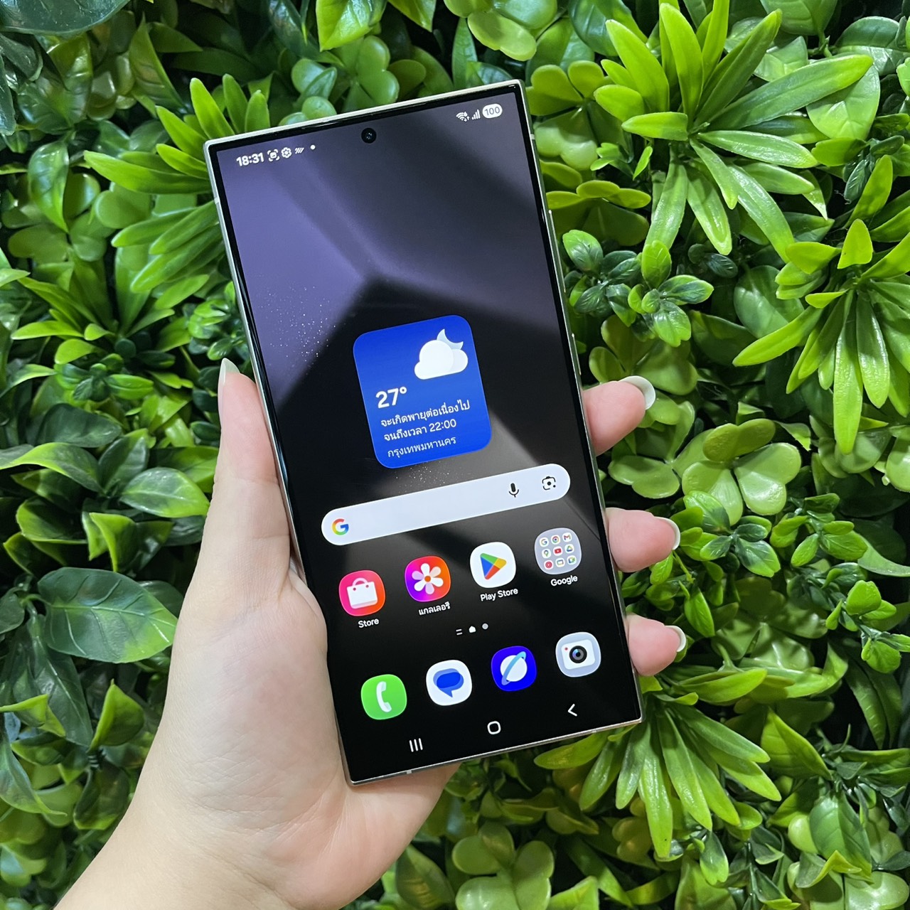 🌕 Samsung Galaxy S24 Ultra 12/256GB Titanium (5G) 🌕🔮 มาแล้ว Galaxy S24 Ultra สภาพดี ราคาสุดคุ้ม 🔮