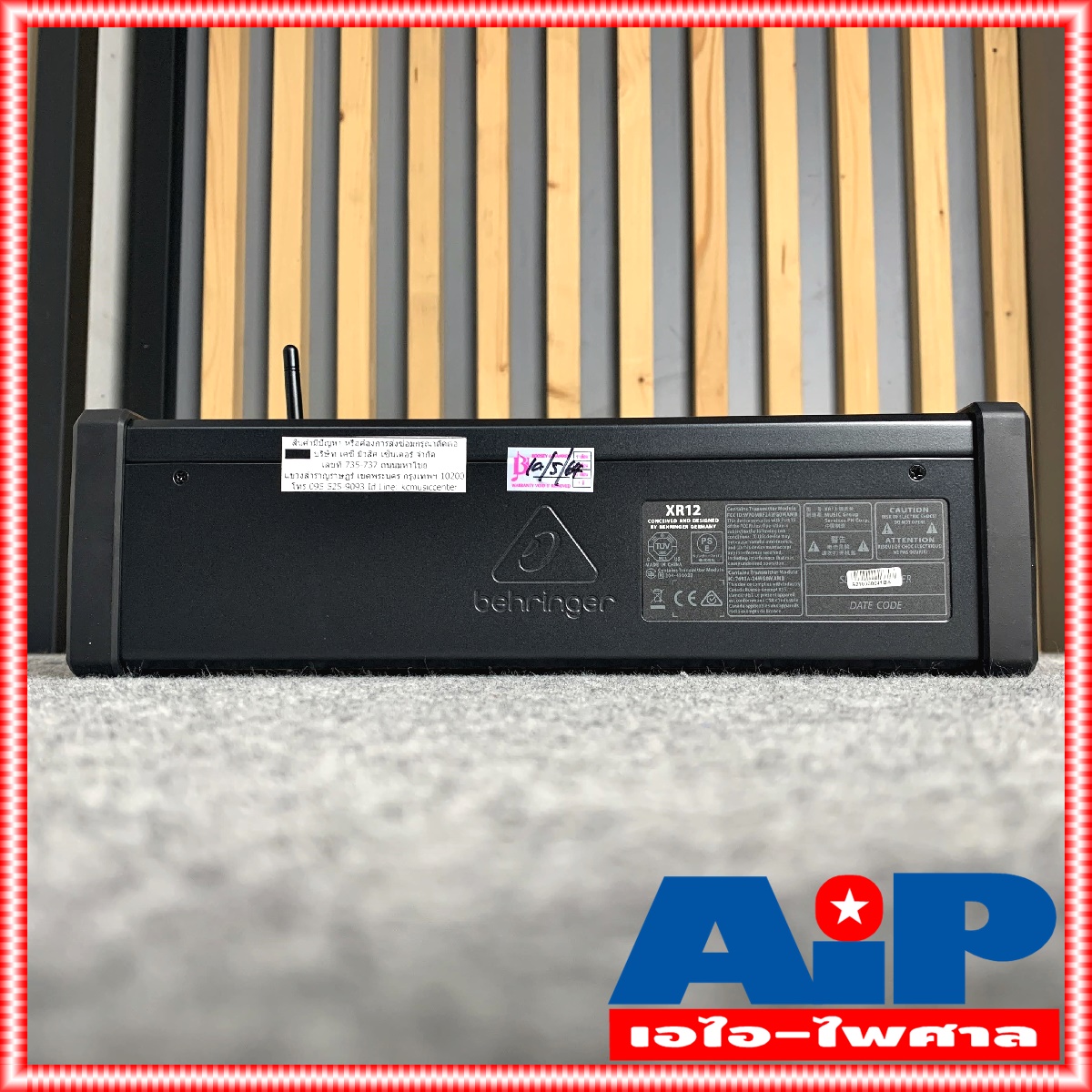 BEHRINGER ของแท้ XAir XR12 Digital Mixer มิกซ์ดิจิตอล XR-12 XR 12 มิกเซอร์ เพาเวอร์มิกซ์ เครื่องเสียง ตัวปรับแต่งเสียง เอไอ-ไพศาล +++