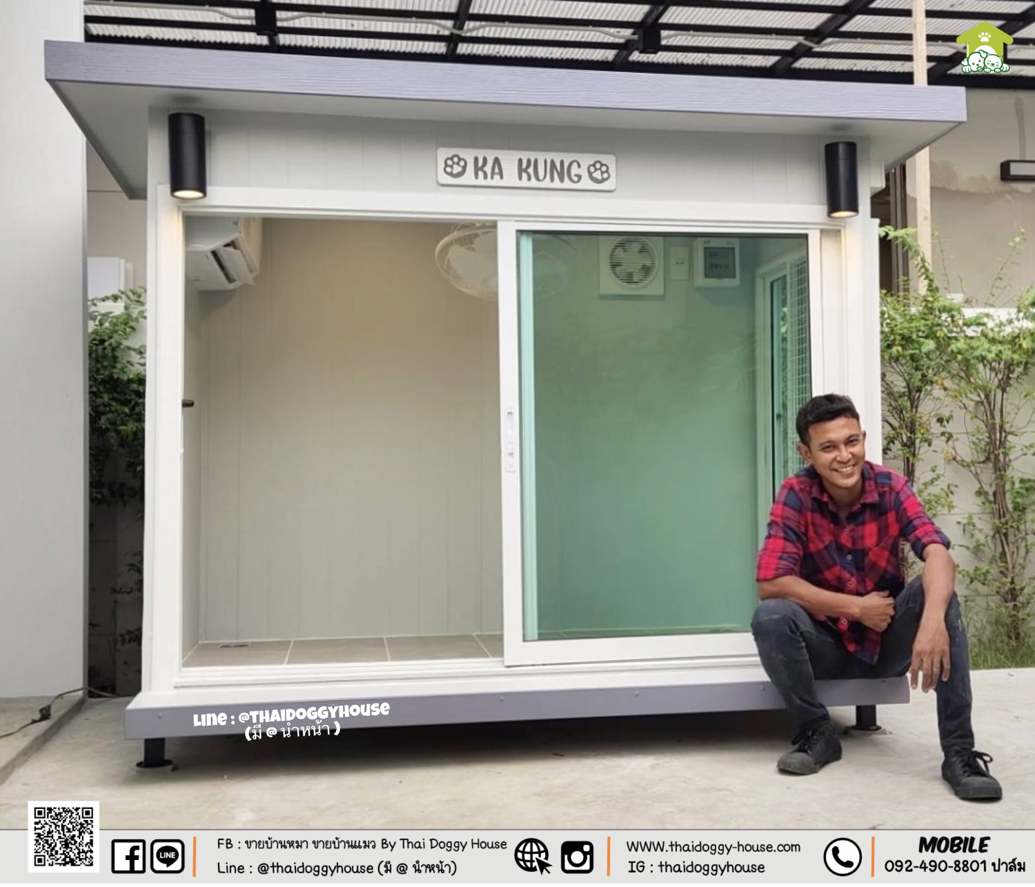 บ้านหมา บ้านแมว บ้านสัตว์เลี้ยง " 𝐁𝐎𝐗 𝐒𝐓𝐘𝐋𝐄 𝐁𝐘 𝐓𝐇𝐀𝐈 𝐃𝐎𝐆𝐆𝐘 𝐇𝐎𝐔𝐒E