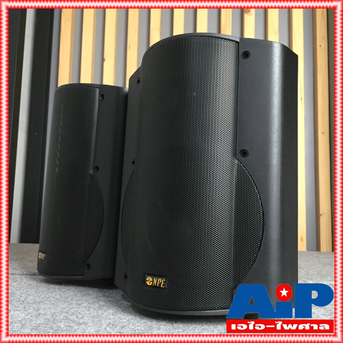 NPE V-ST602B ตู้ลำโพงพร้อมขาแขวน (ราคาต่อ1คู่ 2ใบ) ลำโพงแขวน v st 602 b ลำโพงแขวน ลำโพงติดผนัง ตู้ลำโพง 6 นิ้ว ตู้ลำโพงแขวน