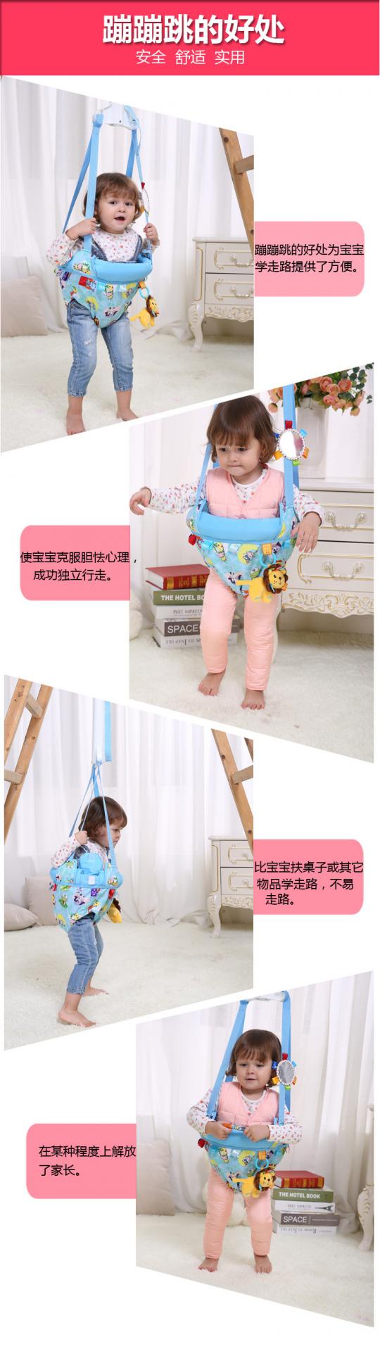 ECH18 ของเล่นเด็กที่นั่งจัมเปอร์เด็ก jollybaby (ของใหม่กล่องไม่สวย)