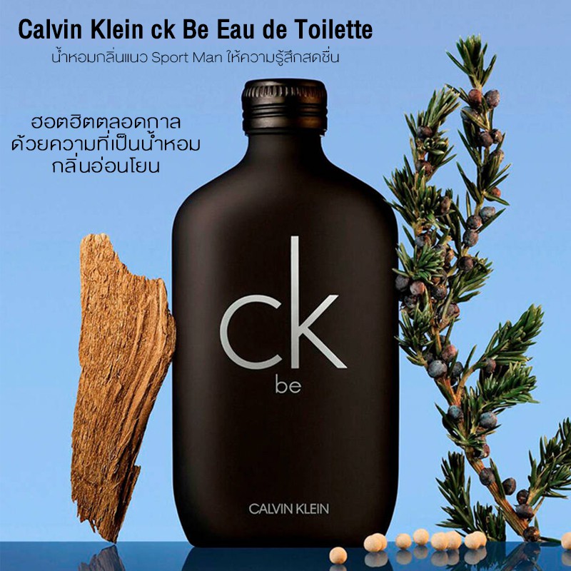  ck be EDT 200 ml. ͧ ͧ 100%