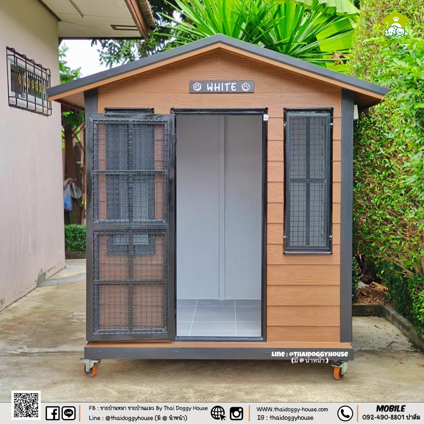 บ้านหมา บ้านแมว " 𝐍𝐎𝐑𝐃𝐈𝐂 𝐒𝐓𝐘𝐋𝐄 " มีตะแกรงเหล็ก มุ้งลวด พร้อมประตูบานสวิง ให้น้องๆเข้า-ออกเองได้ อากาศถ่ายเทได้ดี