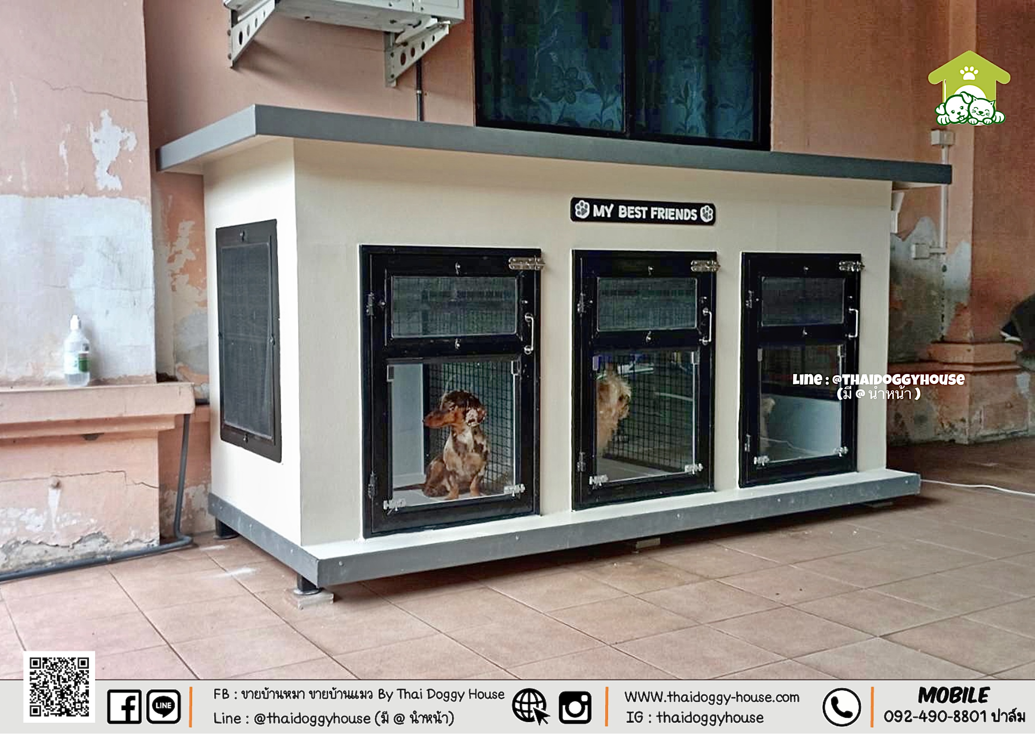 บ้านหมา บ้านแมว บ้านน็อคดาวน์ บ้านสัตว์เลี้ยง แบบพัดลมมีตะแกรงเหล็ก มุ้งลวดทุกหลัง By Thai Doggy House