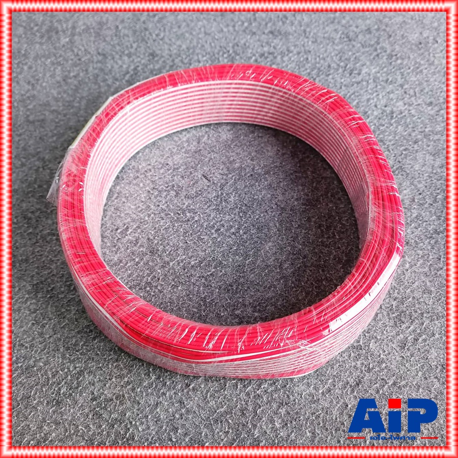 ขด50เมตร DYNACOM JSL-237 สายลำโพง ขาว-แดง JSL 237 JSL237 สายลำโพงคู่24AWG สายไฟคู่ เอไอ-ไพศาล