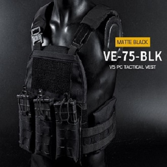 เสื้อเกราะ FCPC V5 (Wosport) FCPC V5 Tcttical vest [VE-75]