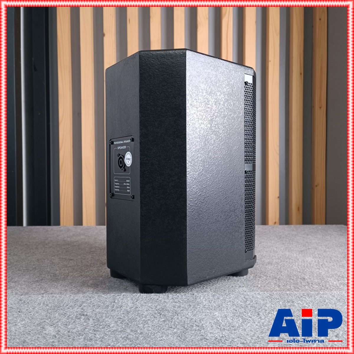 1ใบ BJ M2-6V ตู้ลำโพง 6นิ้ว โรงงาน HOTROCK ลำโพงตั้งพื้น BJ ตู้ลำโพง6นิ้ว RCF พร้อมดอกลำโพง BJ M2-6V ยางรองตู้ เบ้าเสียบขาตั้ง เอไอ-ไพศาล