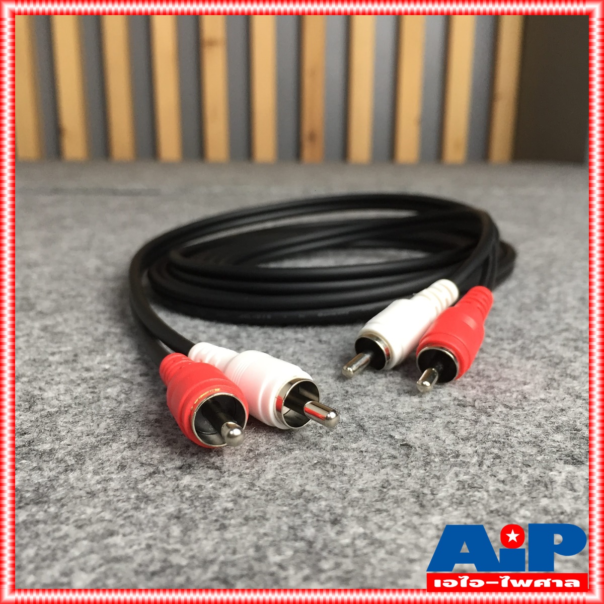 3เมตร DYNACOM RCA4หัว ตรง+ตรง สายสัญญาณ เสียง สาย RCA สายแจ็ค AV RCA 4 หัว แจ็คดอกบัว ไดน่าคอม เอไอ-ไพศาล
