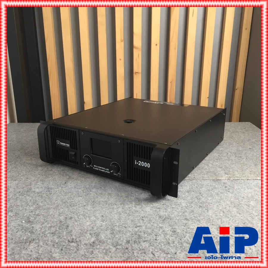 PROEUROTECH I-2000B POWERAMP เพาเวอร์แอมป์คลาส TD ภาคจ่ายไฟหม้อแปลงทอรอยด์ 2000W.x2 8Ohm เอไอ-ไพศาล