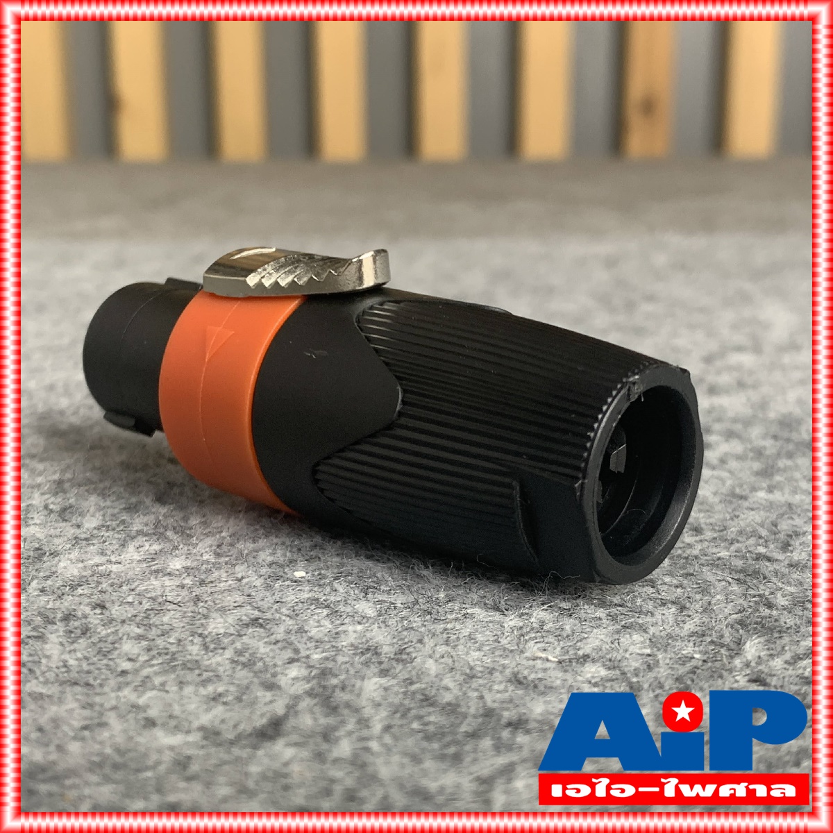 1อัน สเปคคอนตัวผู้ ไม่มีหาง MITSUMI สีส้ม speakon สเปคคอน ตัวผู้ แจ็คสเปคคอน สเปคคอนตู้ลำโพง เอไอ-ไพศาล