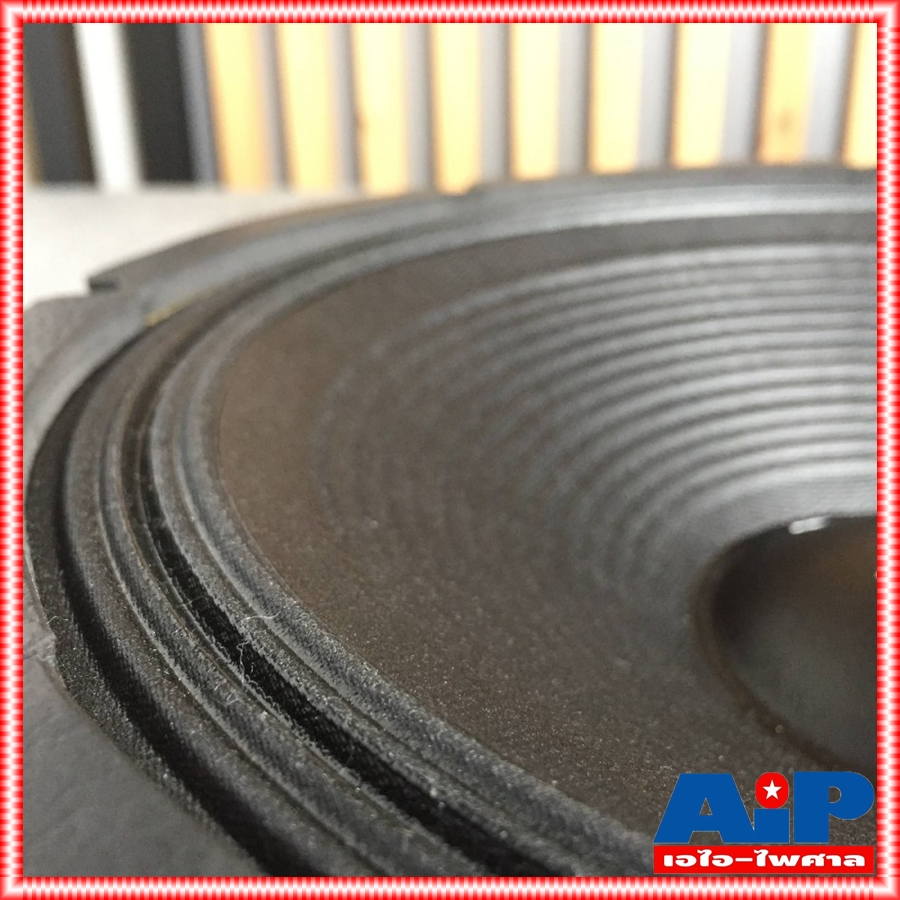 1ดอก NANOVA NV-1245 ลำโพง 12นิ้ว นาโนวา ดอกลำโพง 450วัตต์ 8โอห์ม ดอก NV 1245 NV1245 ซับ ซับเบส 12นิ้ว เอไอ-ไพศาล