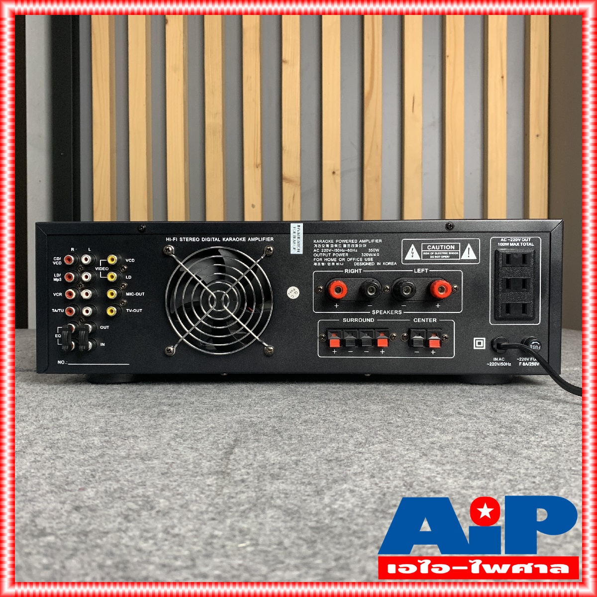 PROEUROTECH AV888 แอมป์คาราโอเกะ แอมป์ขยาย AV-888 แอมป์ Amp แอมป์ขยายเสียง แอมป์ AV 888 เอไอ-ไพศาล