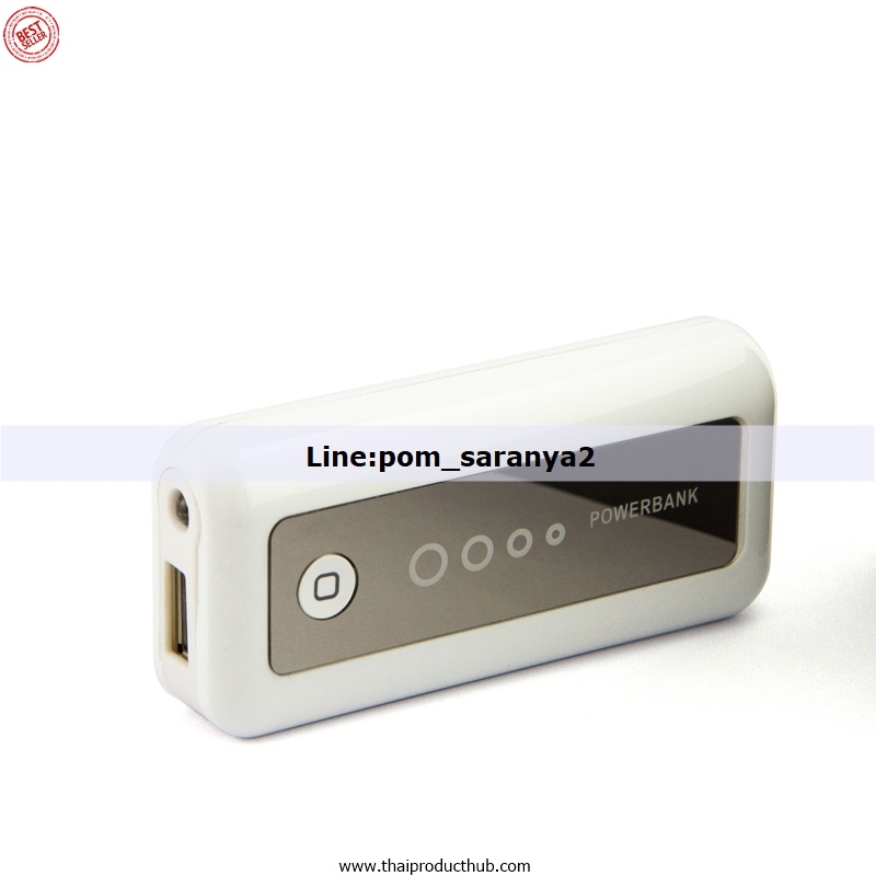 M80-052-CP-057_POWERBANK,รับผลิตแบตสำรอง , ขายแบตสำรอง .ของพรีเมี่ยม, ของที่ระลึก,