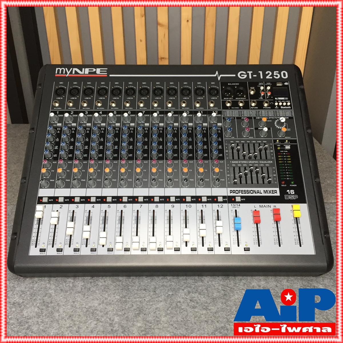 MYNPE GT-1250 POWER MIXER12mono 500W มิกเซอร์ GT1250 POWERMIX เพาเวอร์มิกซ์ มิกซ์ เครื่องเสียง เครื่องปรับแต่งเสียง เอไอ-ไพศาล
