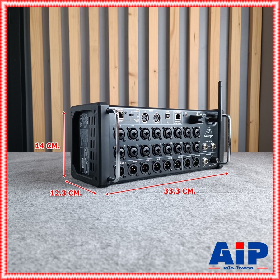 BEHRINGER ของแท้ X-Air XR18 Digital Mixer มิกซ์ดิจิตอล มิกเซอร์ เพาเวอร์มิกซ์ เครื่องเสียง ตัวปรับแต่งเสียง เอไอ-ไพศาล +++