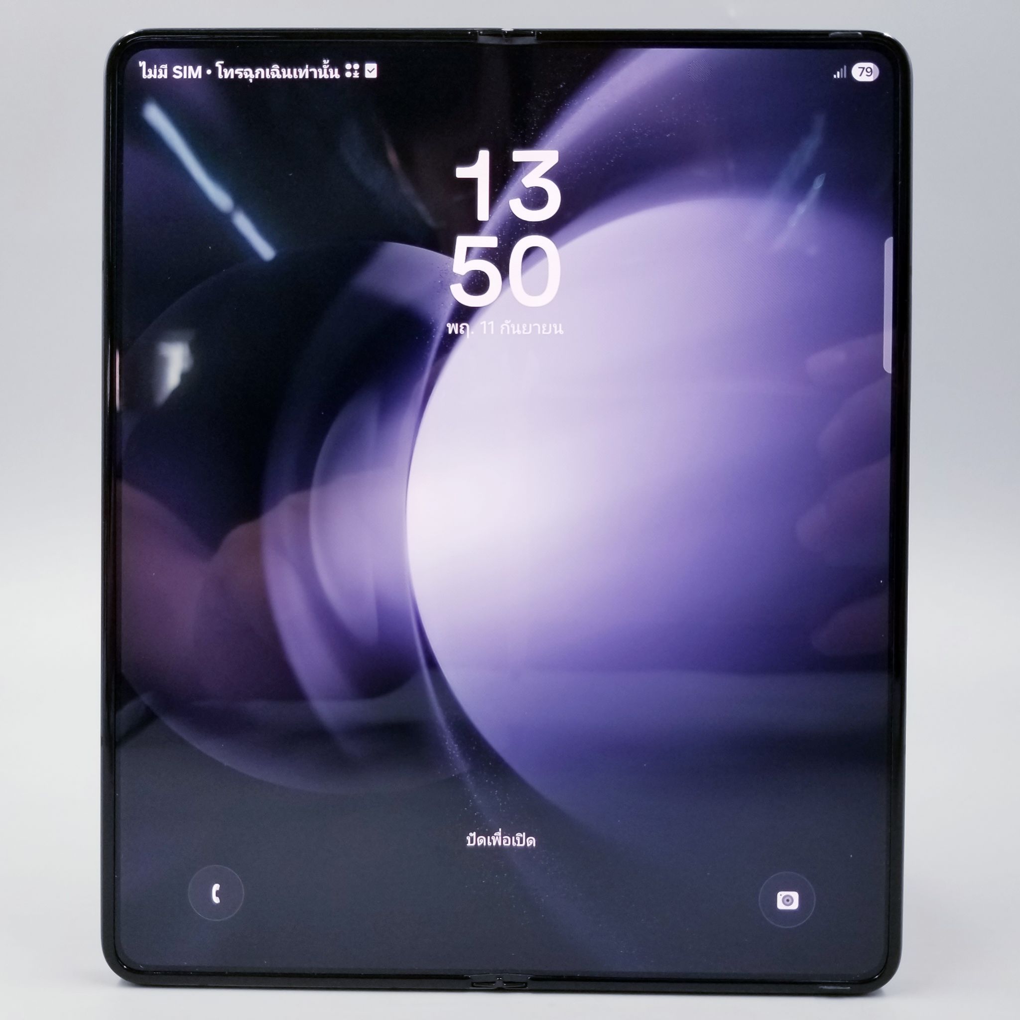 🖤Samsung Galaxy Z Fold 5 (12+512GB) Phantom Black (5G)🖤🖤#รีบเลย Z Fold 5 #ศูนย์ไทย จอใหญ่ พับได้ ความจุเยอะ ราคาสุดคุ้ม🖤