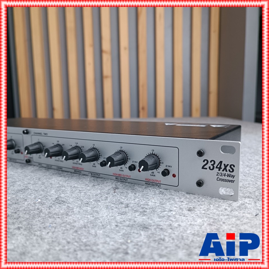 แท้มหาจักร* DBX 234XS crossover ดีบีเอ๊กส์ Cossover 234 XS ครอสโอเวอร์ +++ ครอส2/3ทาง ครอสตัดเสียง เอไอ-ไพศาล