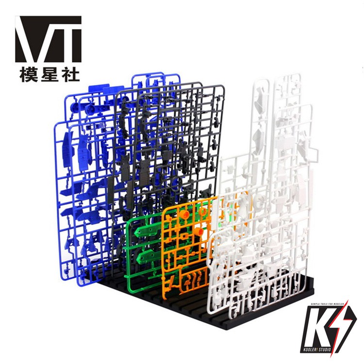 VT-020 | VT-042 | VT-123 ฐานวางแผงรันเนอร์ ช่วยต่อกันพลา กันดั้ม Gundam พลาสติกโมเดลต่างๆ