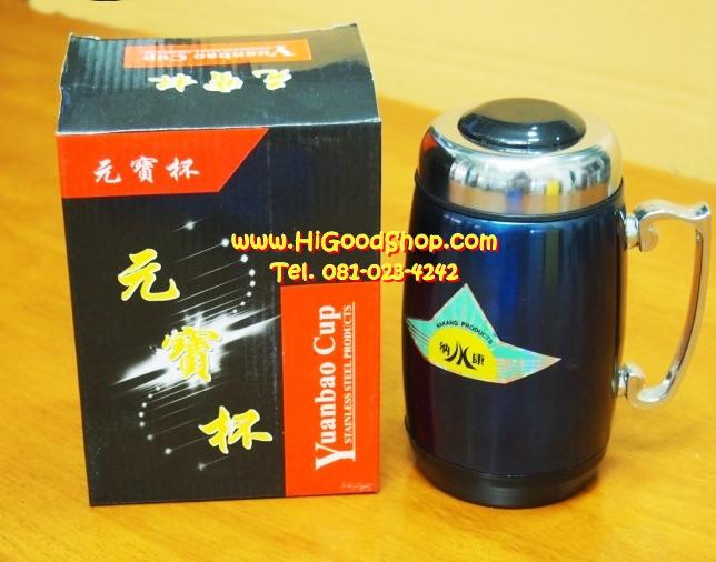 แก้วน้ำแสตนเลส มีหูจับ stainless cup