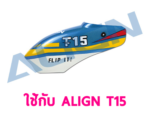 คานูปี้ T15 Painted Canopy-Blue