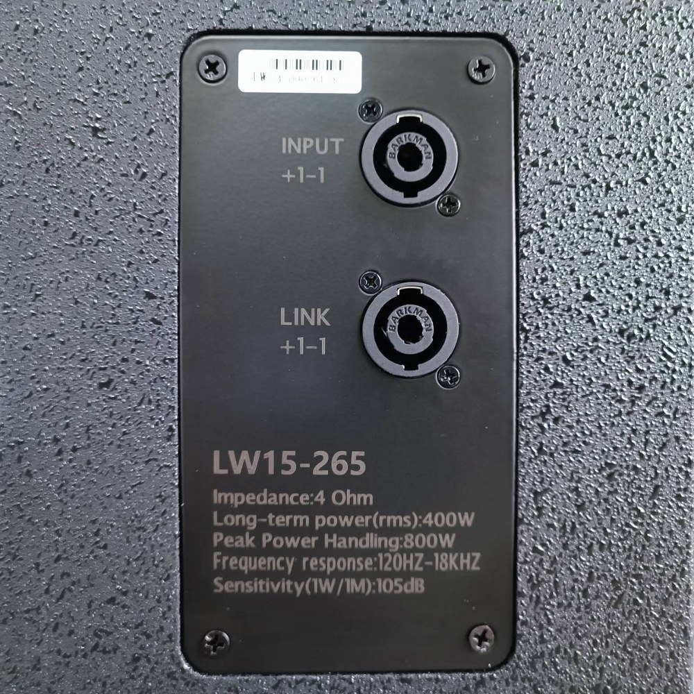 River Acoustics LW15 ลำโพงแอคทีฟ 2×6.5 นิ้ว ซับ 15 นิ้ว บลูทูธ ความดัง 132 dB ลำโพง ลำโพงคอลัมน์ มีแอมป์ในตัว LW-15 LW 15 เอไอ-ไพศาล +++