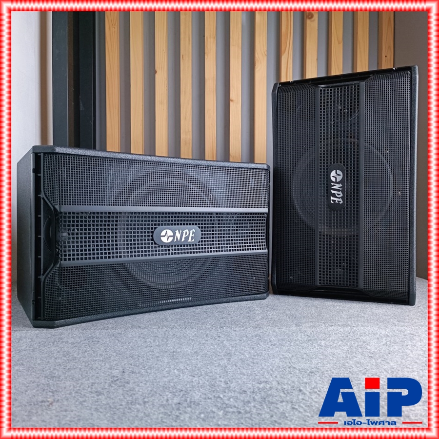 1คู่ NPE HD77 ตู้ลำโพงคาราโอเกะ 10นิ้ว เอ็นพีอี HD 77 ตู้ คาราโอเกะ HD-77 ตู้ลำโพง เอไอ-ไพศาล
