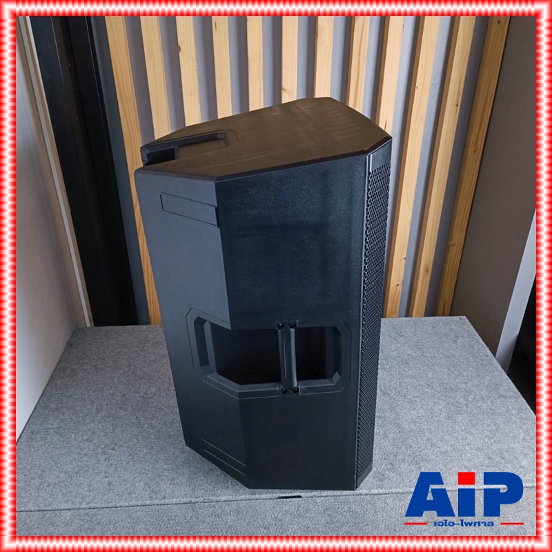 PROPLUS PV-15 ตู้ลำโพง ตู้ลำโพงพลาสติกABS (สีดำ) ตู้ลำโพง 15 นิ้ว ไฟเบอร์ PRO PLUS โปรพลัส PV 15 PV 15 เอไอ-ไพศาล